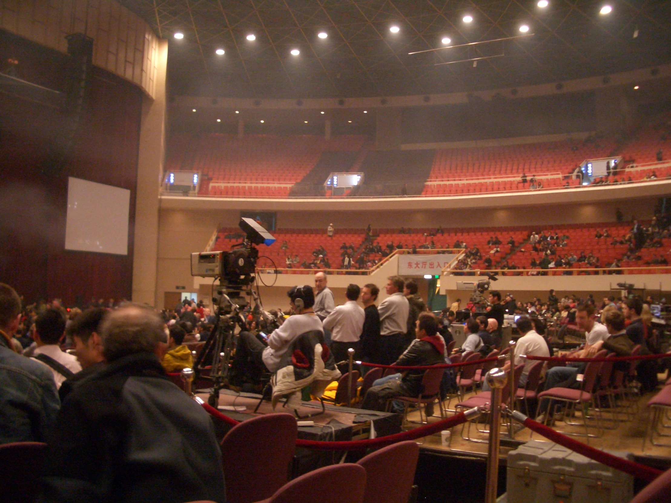 the audience in the auditorium looks as if they were having trouble