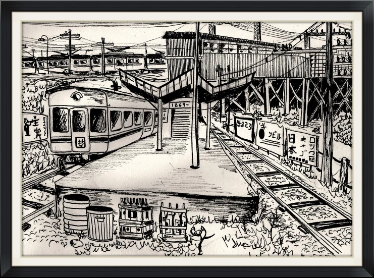 drawing of a train station and trees