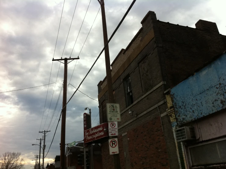 a po taken from the street looking towards the buildings