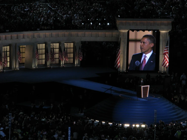 an image of the president giving a speech