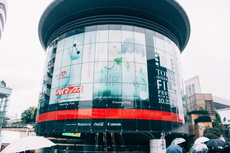 a building with a large advertit on it