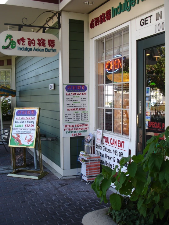 a dog business in asia has signs for pet businesses