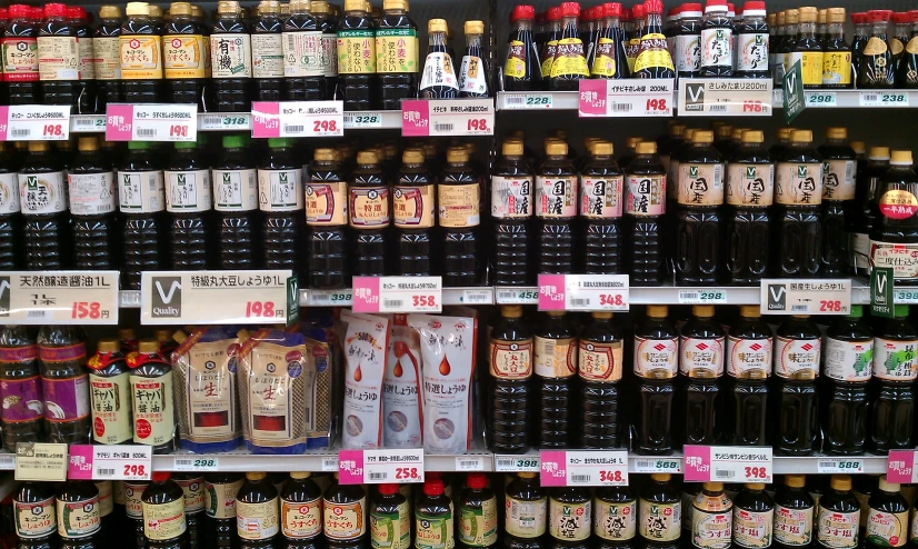 a display of alcohol at a grocery store