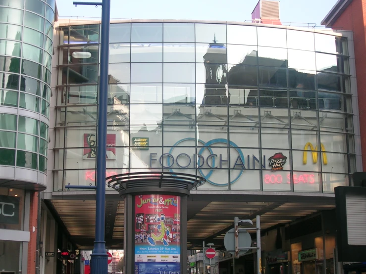 a sign of a mcdonald's is shown on a building