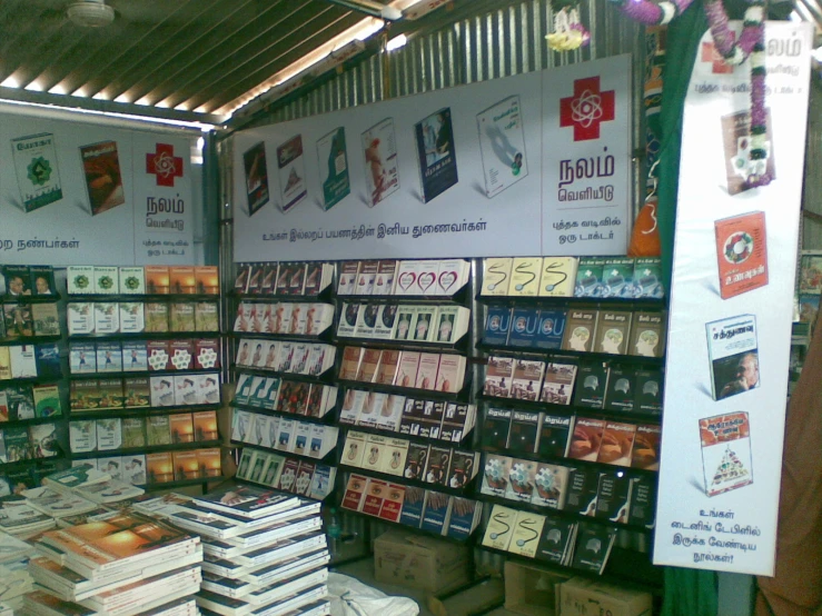 a stand of various products in a market