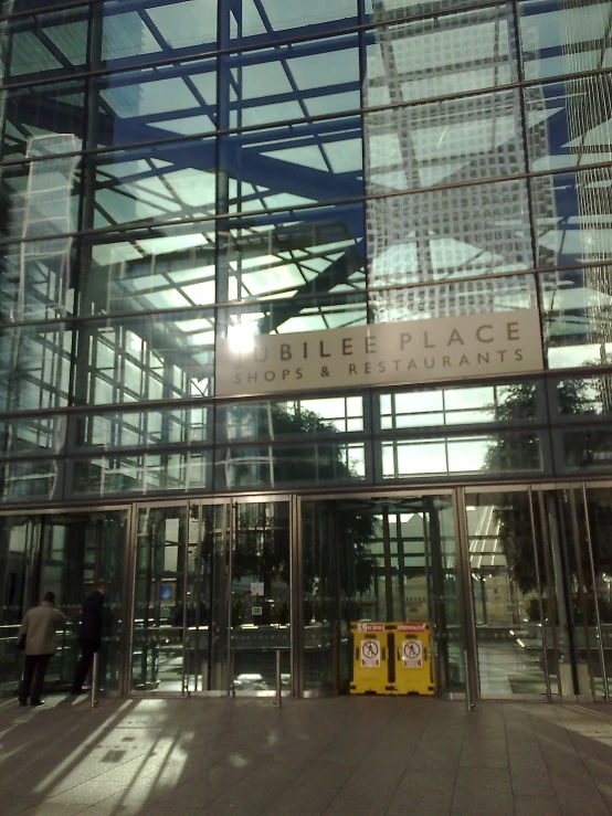 an empty entrance of a very big building