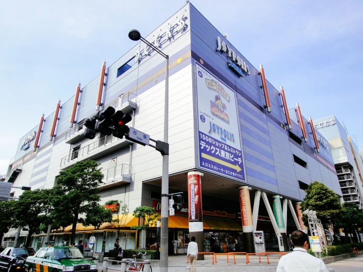 the facade of an art center for asian art