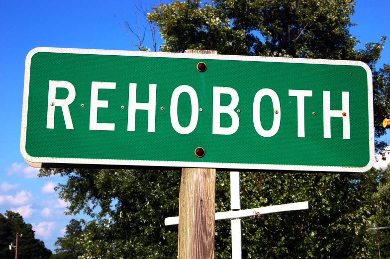 an image of a street sign for rehoboth