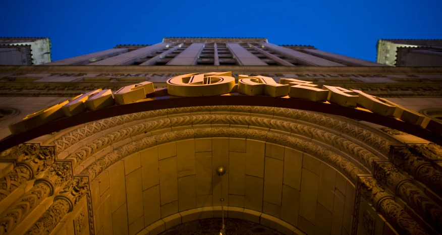 a po taken from the outside entrance to a building