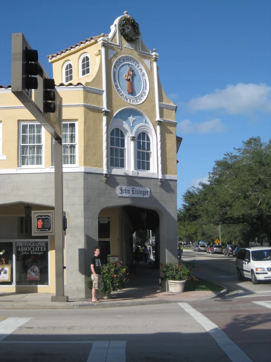 a clock on the front of a store