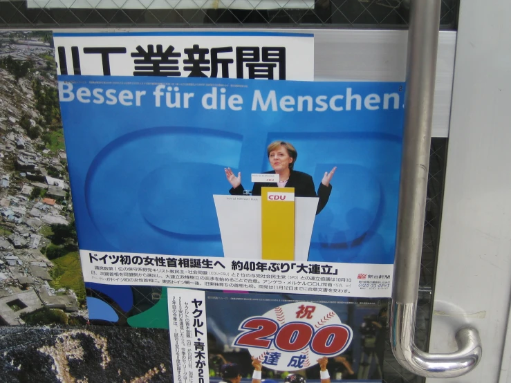 a poster depicting the german leader in a podium