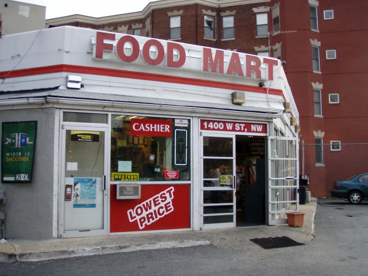 a very small food cart that sells items