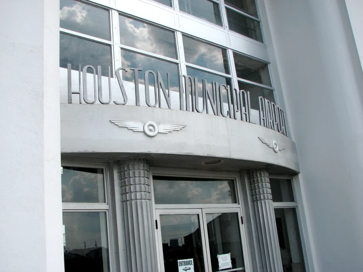 the front of a building with the words houston national hospital