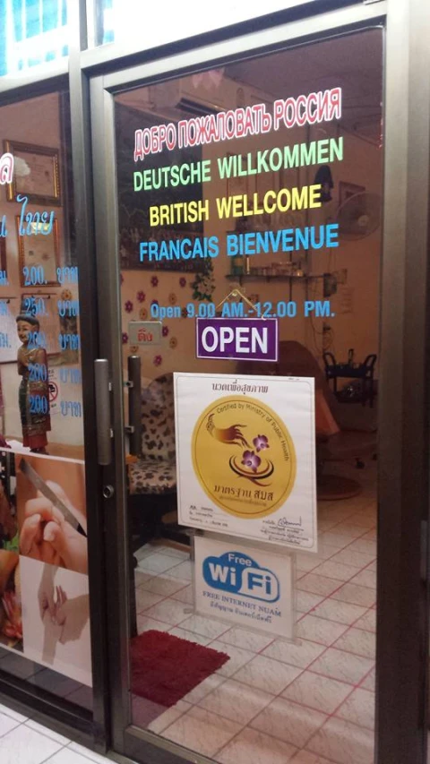 the french welcome to the office door is open
