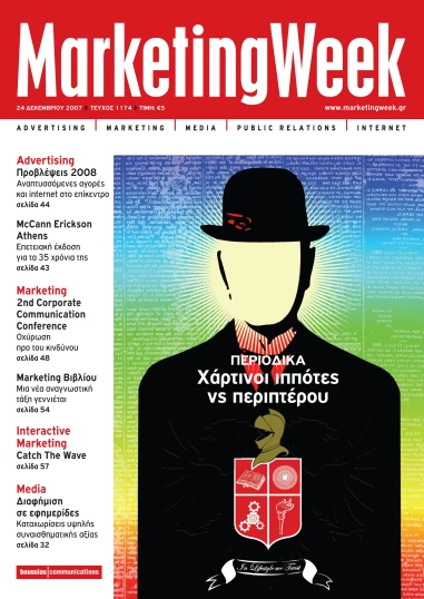 a magazine cover with a drawing of a man in a top hat
