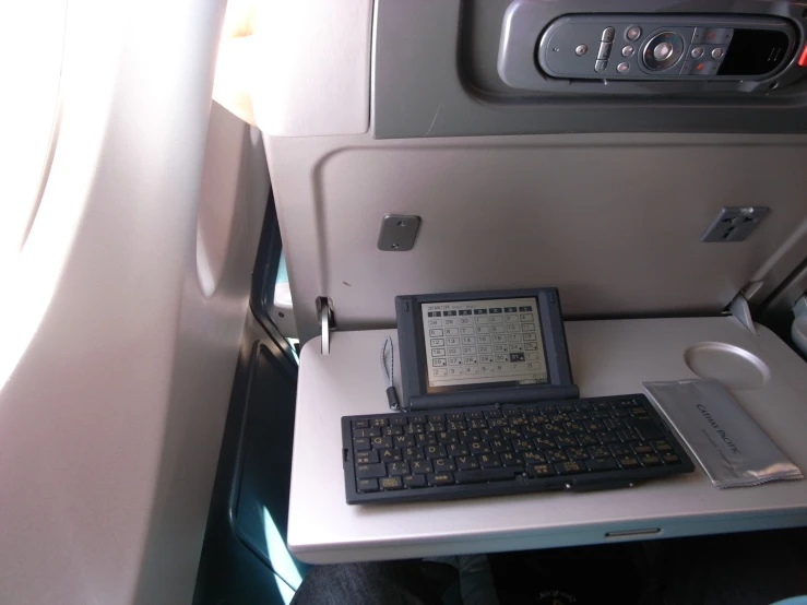 an old computer that is on a table