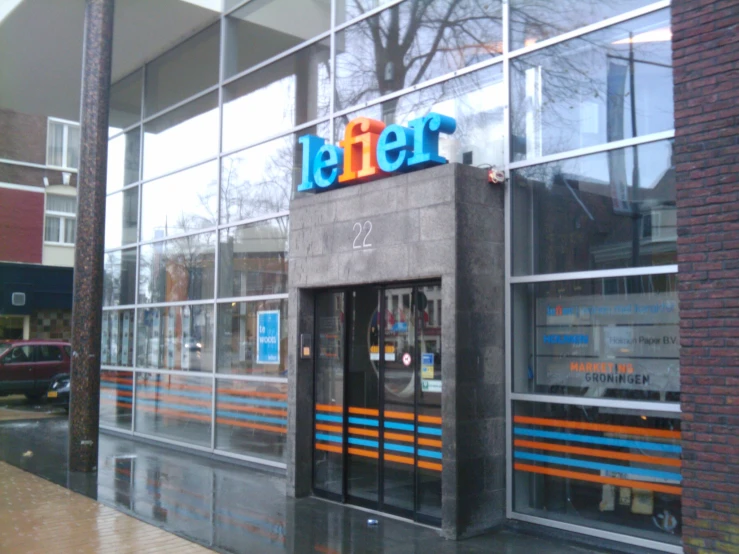 a storefront with the words relief painted on it