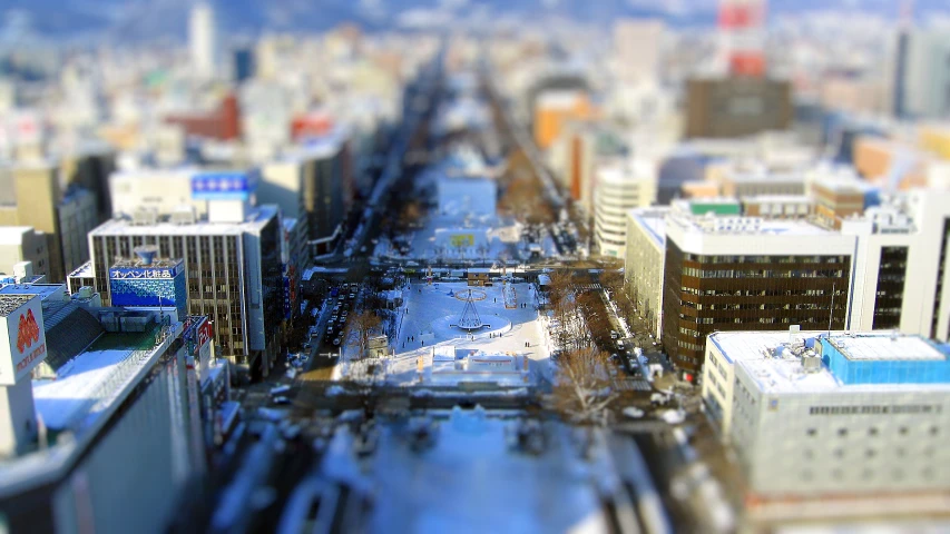 a blurry image of an asian city, in the distance