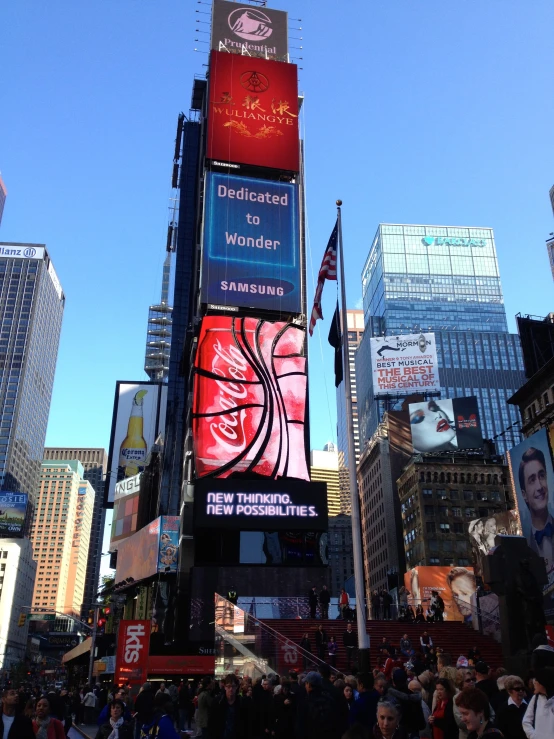 the sign for an outdoor entertainment venue in times square