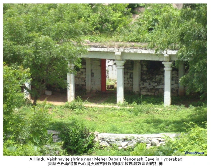 the garden hut is located on top of a mountain