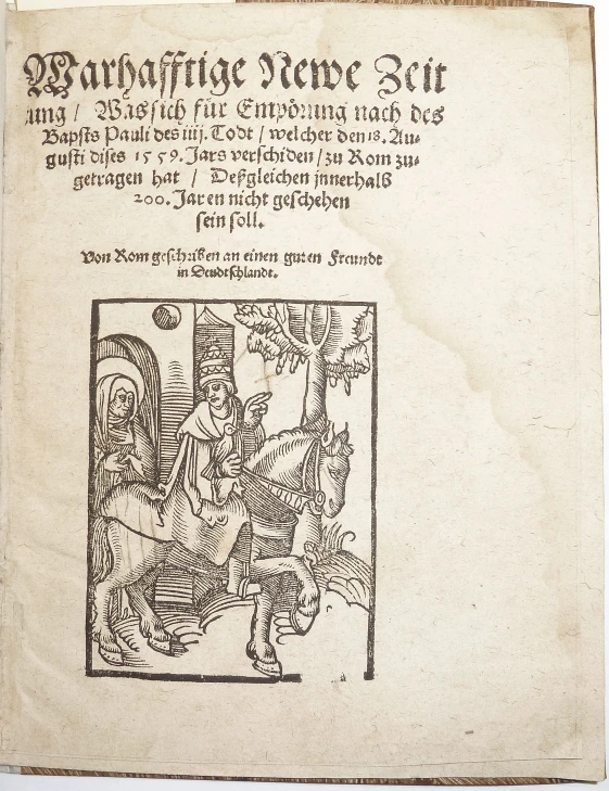 the title page of the 16th century text book