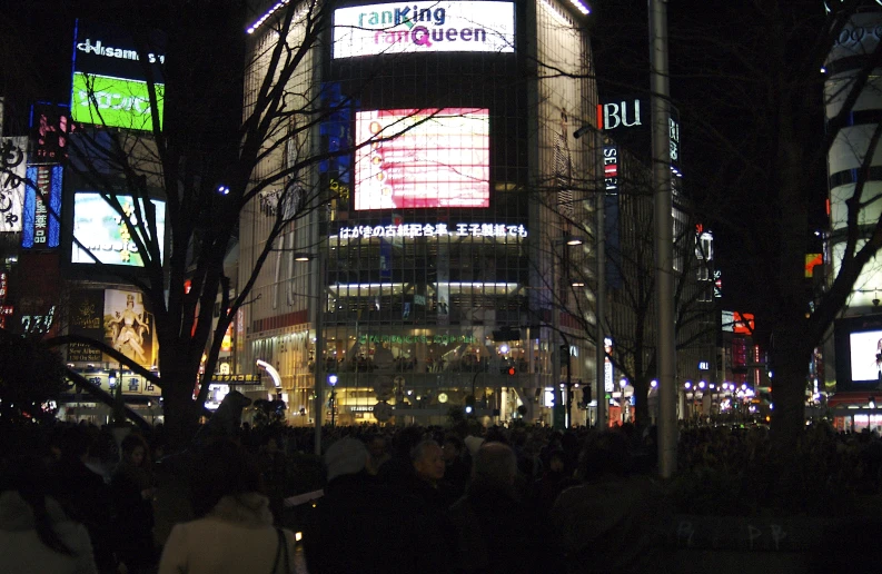 there is a building that looks like it is lighted