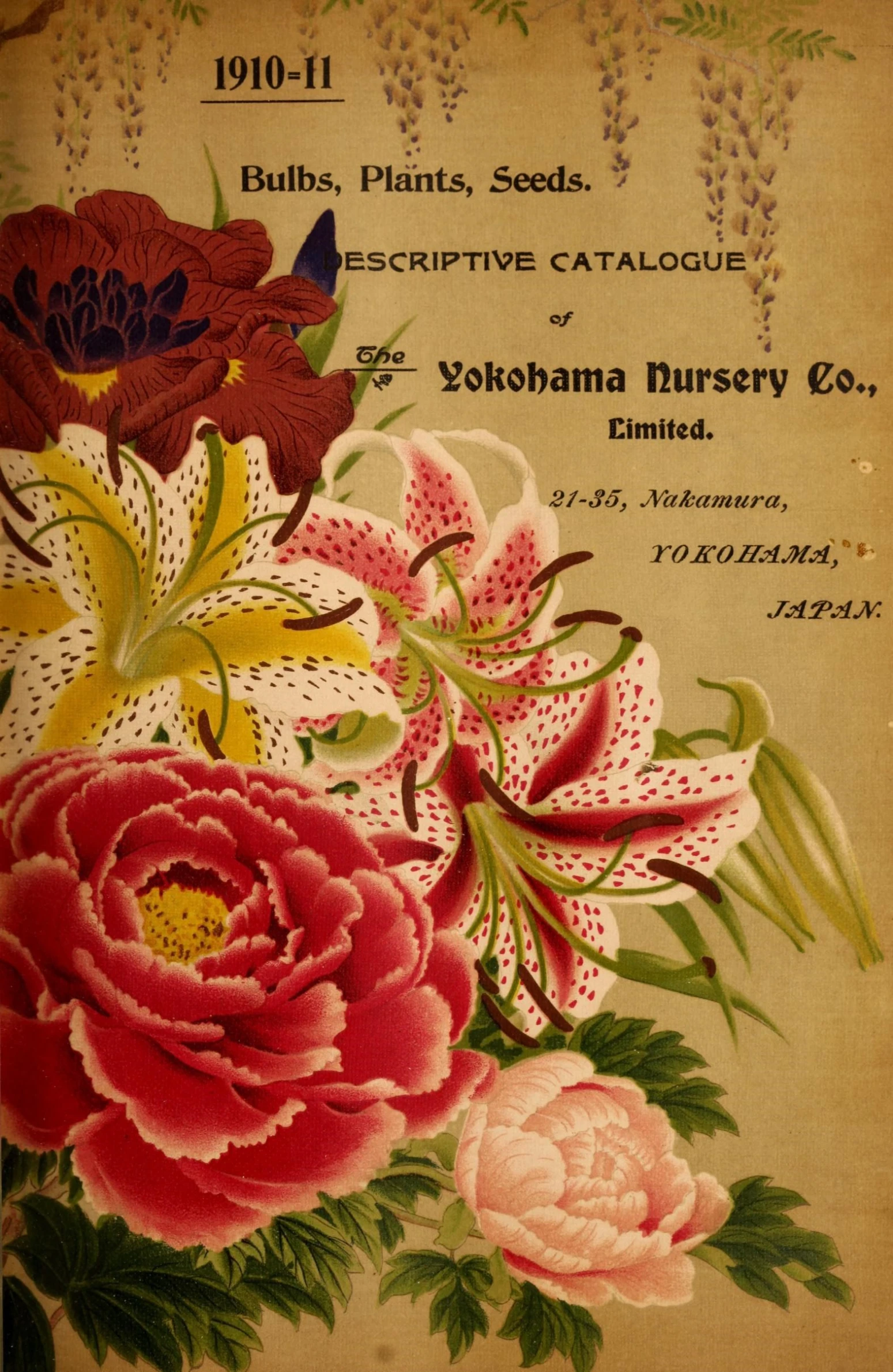 an old fashioned book with pink and yellow flowers on it