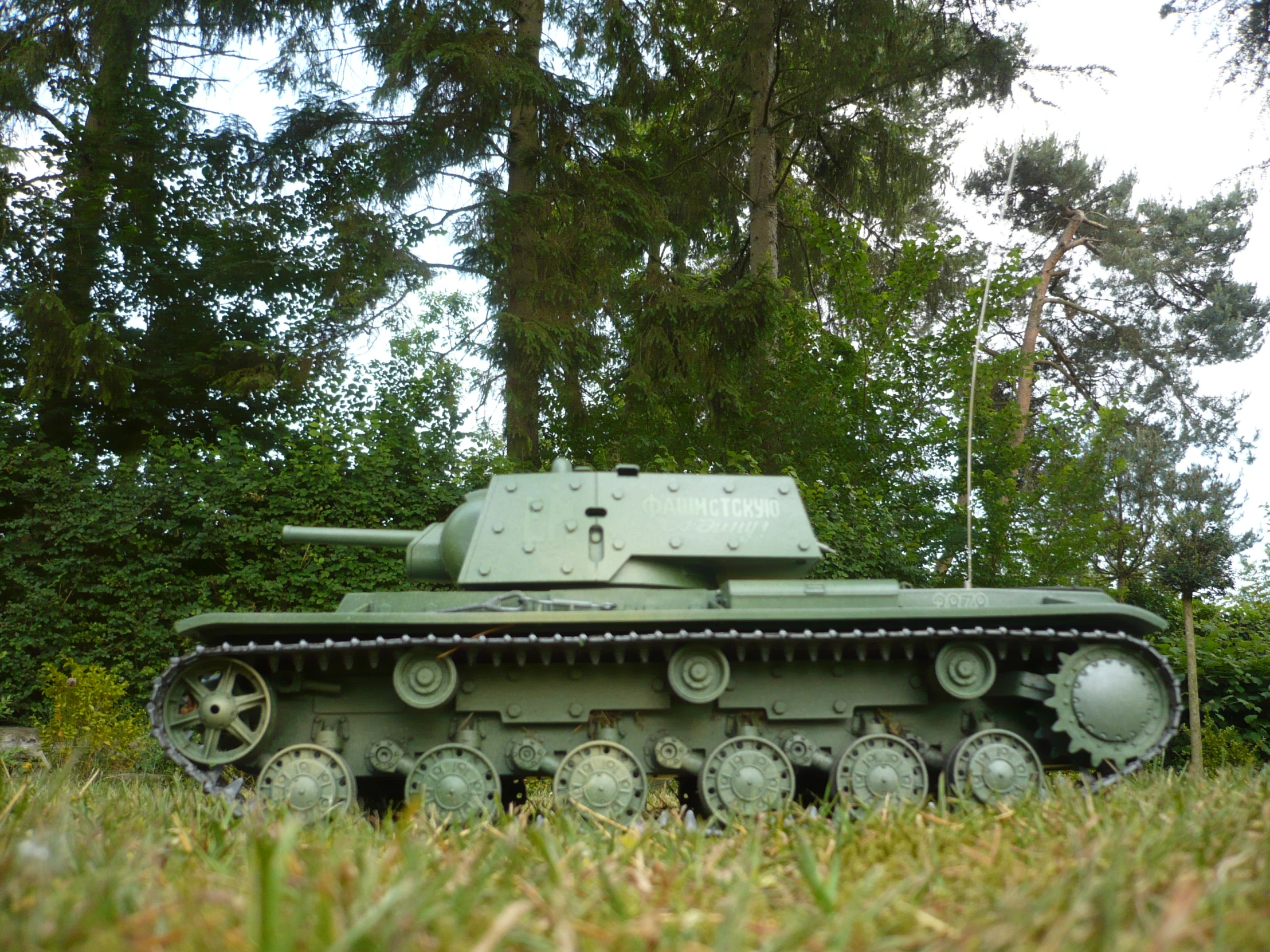 a close - up of the front of a green tank