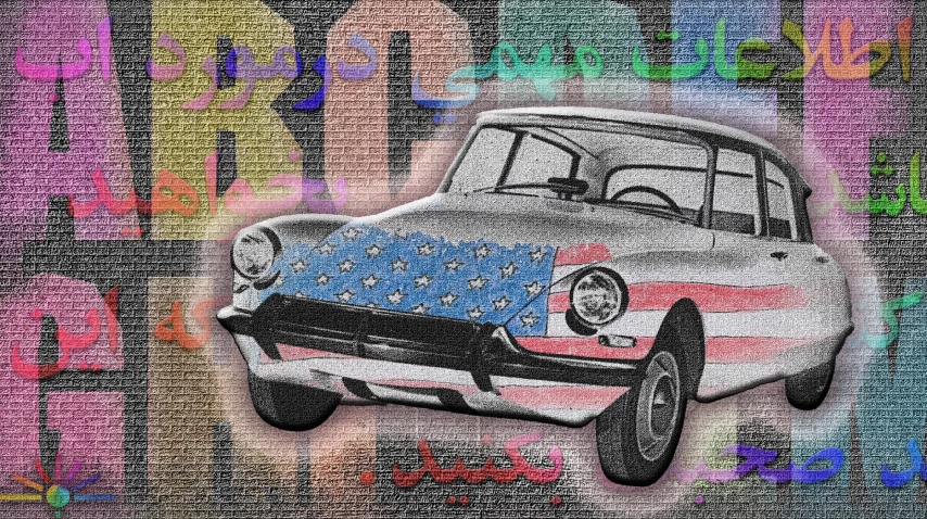 a drawing of an old car with the american flag painted on it