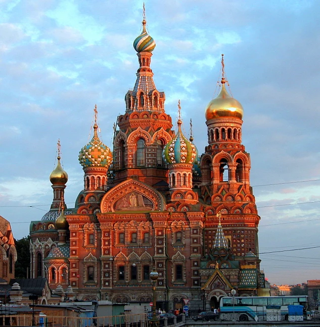 a very elaborate building with many domes on it