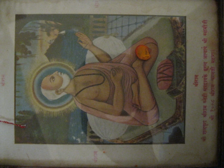 this is an image of buddha sitting on a stage
