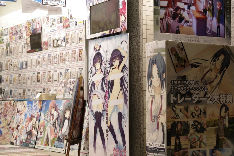 a group of posters are covered with posters