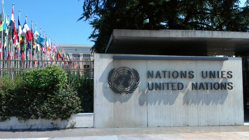 the entrance to the national headquarters of united nations