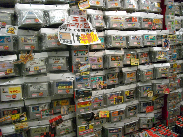 a store filled with video game console and games