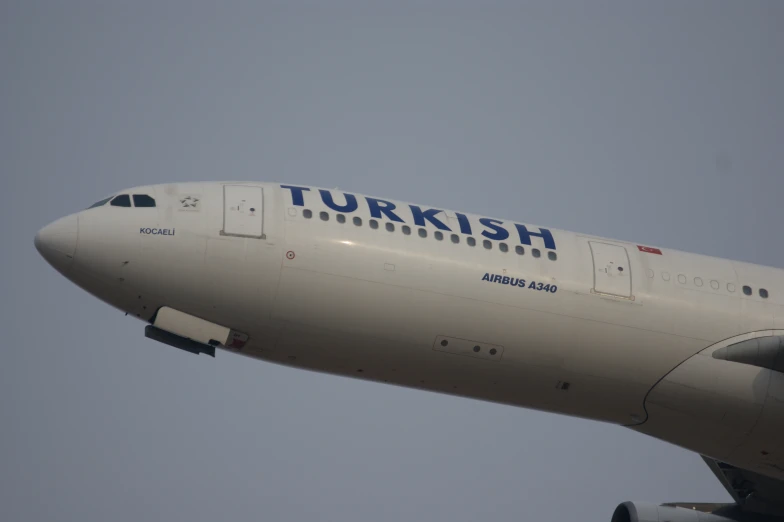 the top of an airplane flying in the sky