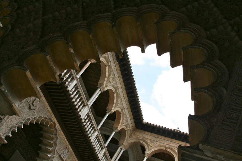 a window view into the outside of a building