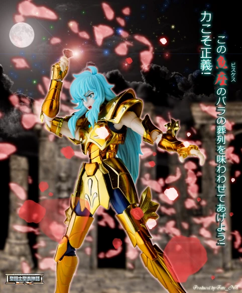 anime female figure standing with two arms outstretched