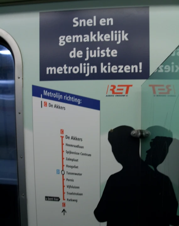 the advertit on the train shows that it can pass people on the train