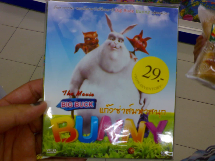 the dvd has been opened with a large bunny on it