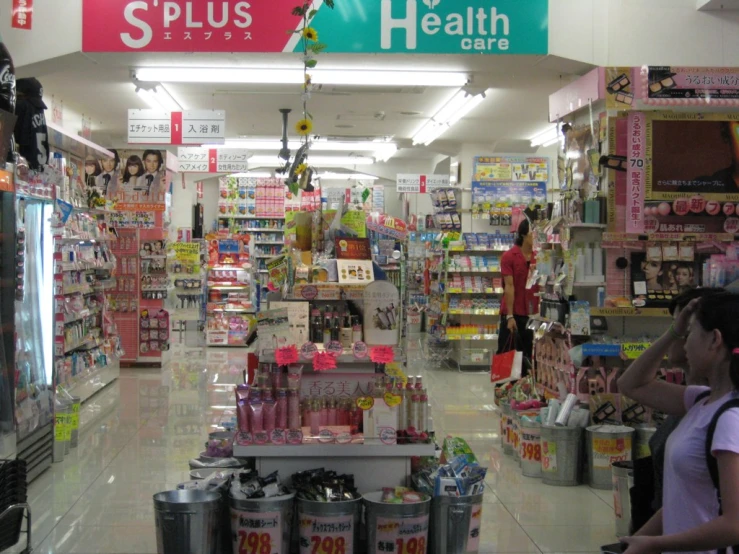 a large store is filled with products for sale