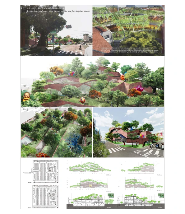 a plan of a garden in a park