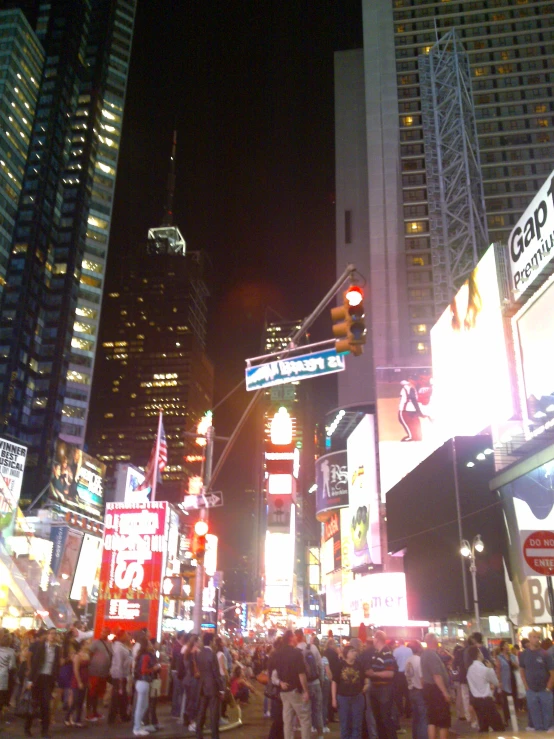 an image of a crowded city at night