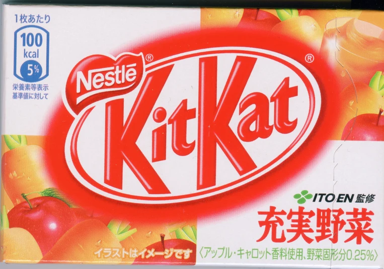 a box of kitkat with apples and water