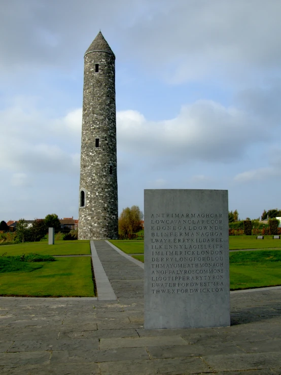 an image of two towers next to each other