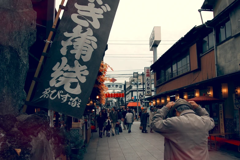 the large oriental sign is for a restaurant