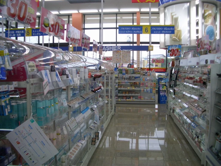 a store filled with lots of different types of items
