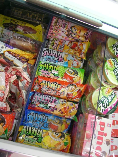 a vending refrigerator has many different items in it