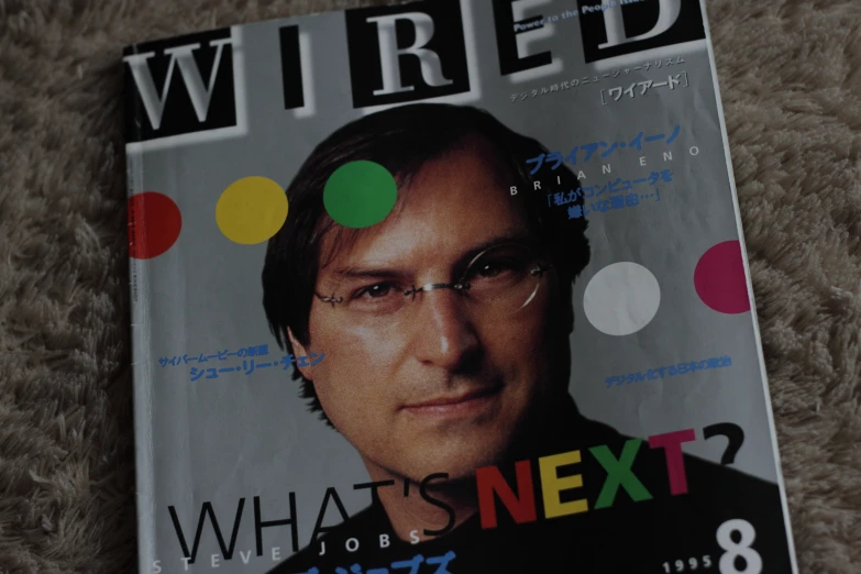 the front cover of wired magazine with steve jobs