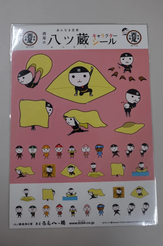 a poster with some stickers on it