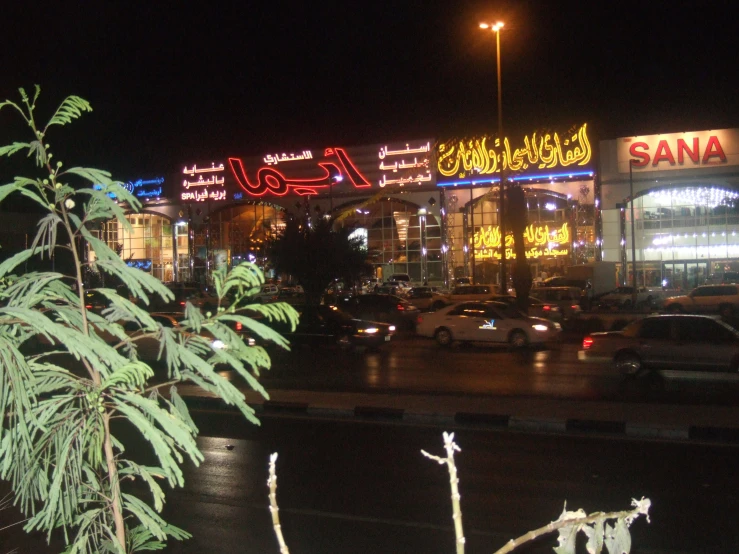 night view of large buildings and street lights